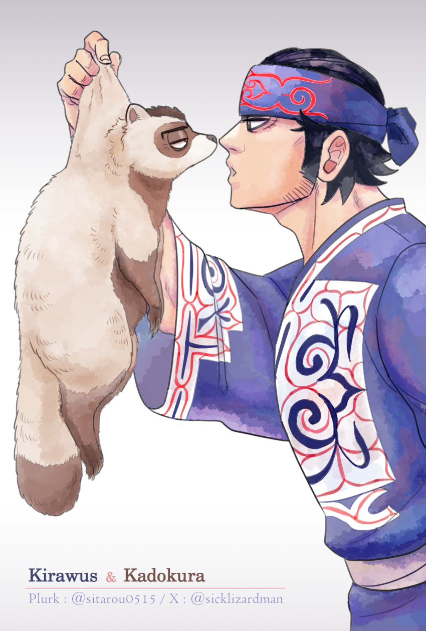 2boys, ainu, ainu_clothes, animal, animalization, black_eyes, black_hair, eye_contact