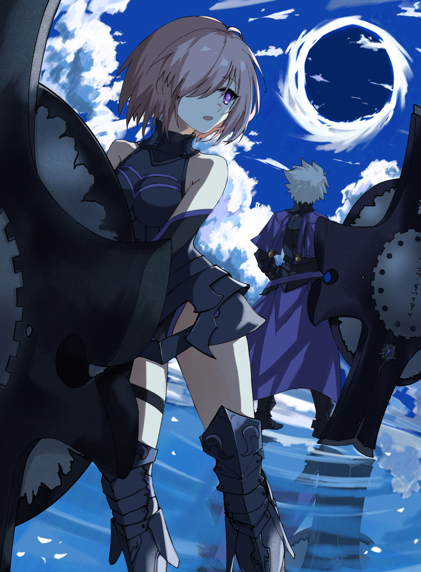 1boy, 1girl, absurdres, armor, bare_shoulders, black_armor, blue_sky, capelet, clouds, commentary_request, fate/grand_order, fate_(series), from_behind, galahad_(fate), highres, holding, holding_shield, knight, lanpohantong, looking_at_another, mash_kyrielight, mash_kyrielight_(dangerous_beast), pink_hair, purple_capelet, reflection, reflective_floor, shield, sky, violet_eyes, white_hair