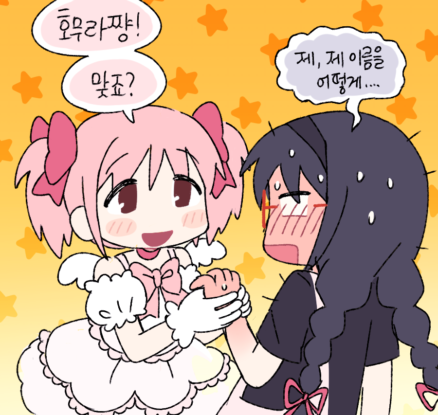 2girls, akemi_homura, angel_wings, black_hair, black_headband, black_shirt, blush, bow