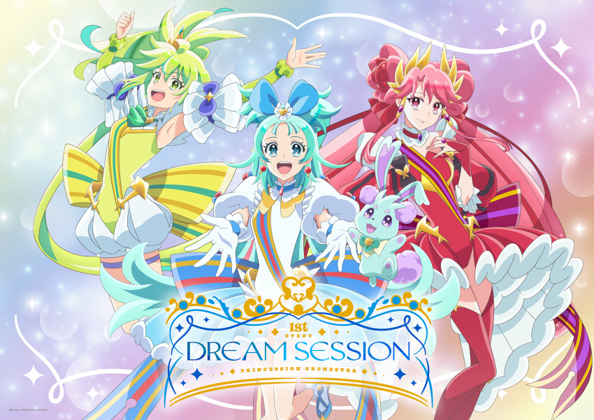 3girls, blue_cape, blue_hair, blue_leotard, boots, cape, english_text, feet_out_of_frame