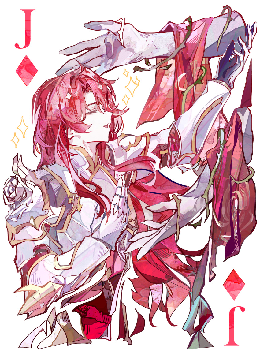 1boy, absurdres, argenti_(honkai:_star_rail), arm_up, armor, card, closed_eyes, cocoballking