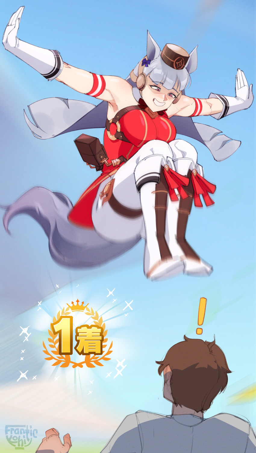 1boy, 1girl, absurdres, animal_ears, blunt_bangs, frantic_(frantickohi), gloves, gold_ship_(umamusume), grey_hair, grin, highres, horse_ears, horse_girl, horse_tail, imminent_stomping, long_hair, midair, pillbox_hat, smile, tail, trainer_(umamusume), umamusume, victory, violet_eyes, white_gloves