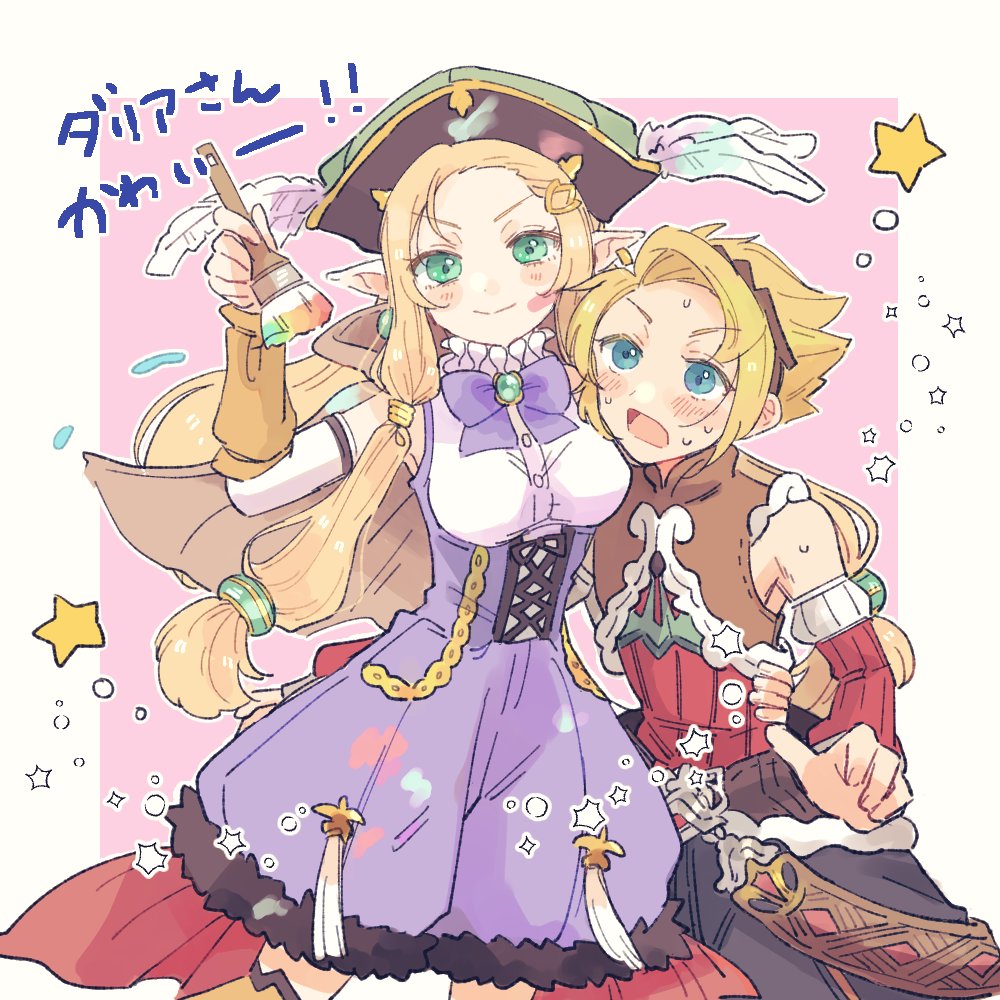 1boy, 1girl, bare_shoulders, bicorne, black_pants, blonde_hair, blue_eyes, blush