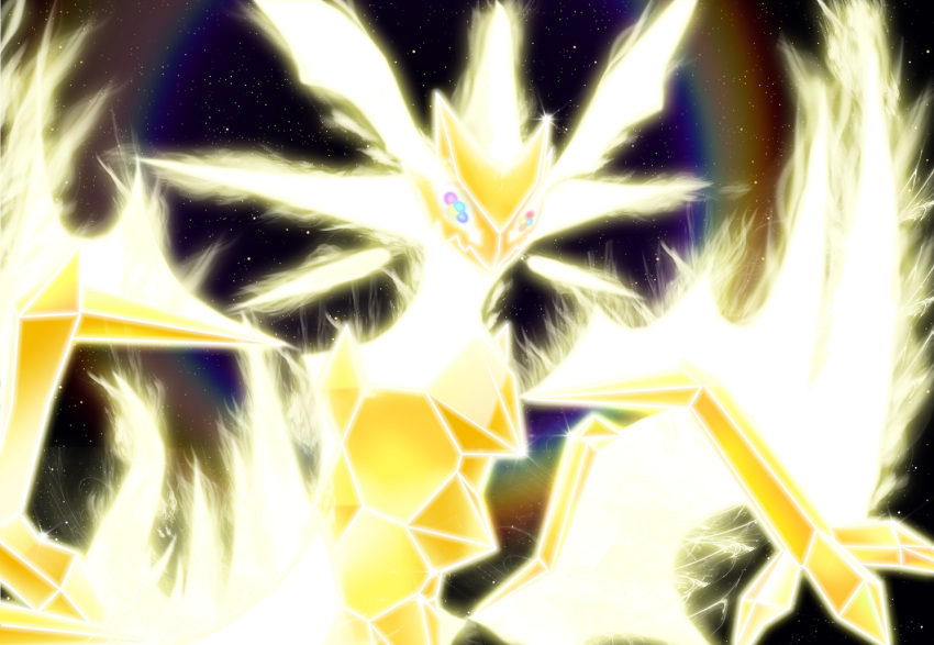 aura, closed_mouth, commentary_request, dragon, elyoncat, glowing, necrozma, necrozma_(ultra)