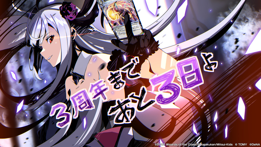 1girl, ahoge, armpits, bare_shoulders, between_fingers, black_gloves, blurry, blurry_background