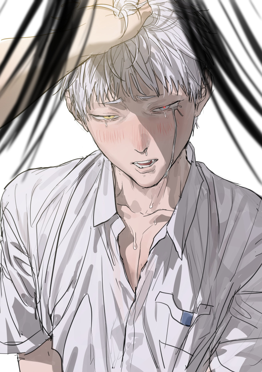 2boys, absurdres, black_hair, blush, chamuring, collared_shirt, crying, hand_on_another's_head, hashtag-only_commentary, highres, hikaru_ga_shinda_natsu, indou_hikaru, male_focus, multiple_boys, pocket, pov, pov_hands, red_pupils, school_uniform, shirt, short_hair, short_sleeves, simple_background, tears, teeth, tongue, tsujinaka_yoshiki, upper_body, white_background, white_hair, white_shirt, yellow_eyes