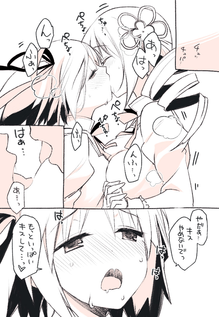 bad_id, blush, comic, drill_hair, french_kiss, hair_ornament, hand_holding, holding_hands