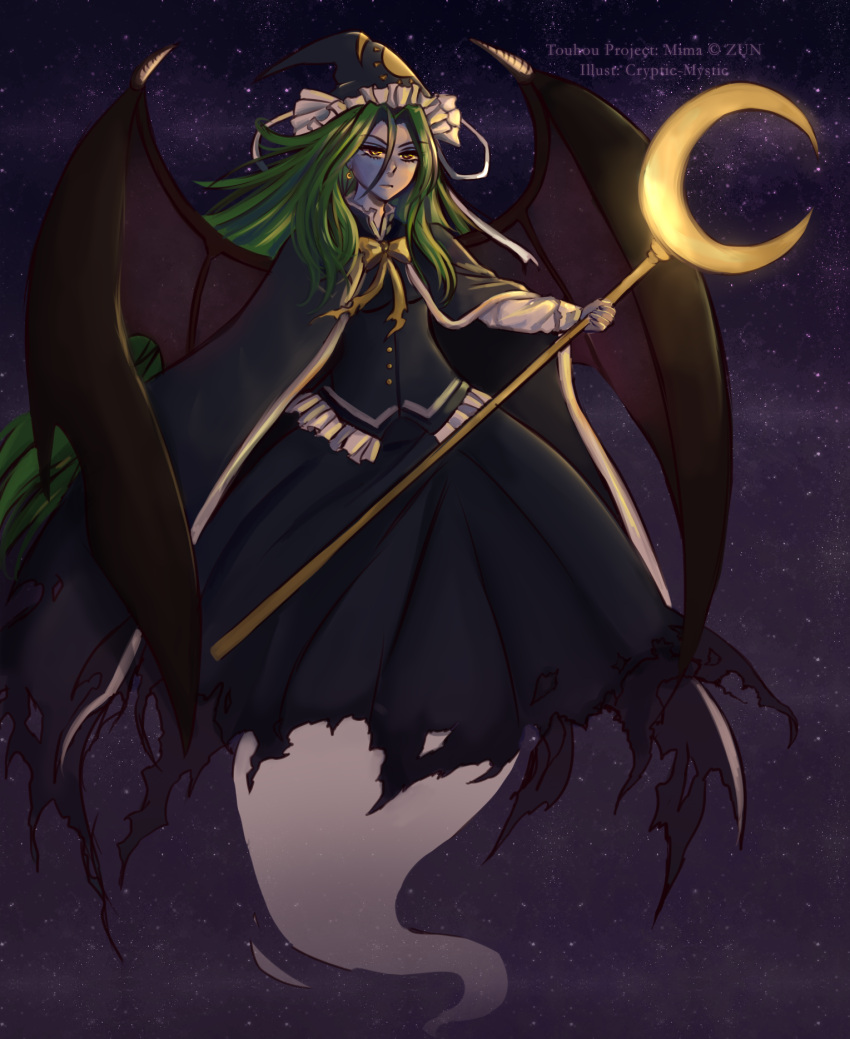 1girl, artist_name, blue_dress, blue_shirt, bow, breasts, cape, character_name, copyright_name, cryptmyst, dress, earrings, ghost, ghost_tail, green_eyes, green_hair, hair_bow, hat, highres, holding, holding_staff, jewelry, long_hair, long_sleeves, mima_(touhou), night, night_sky, painterly, ribbon, shirt, sky, solo, staff, star_(sky), starry_sky, touhou, touhou_(pc-98), wings, witch_hat, wizard_hat, yellow_ribbon