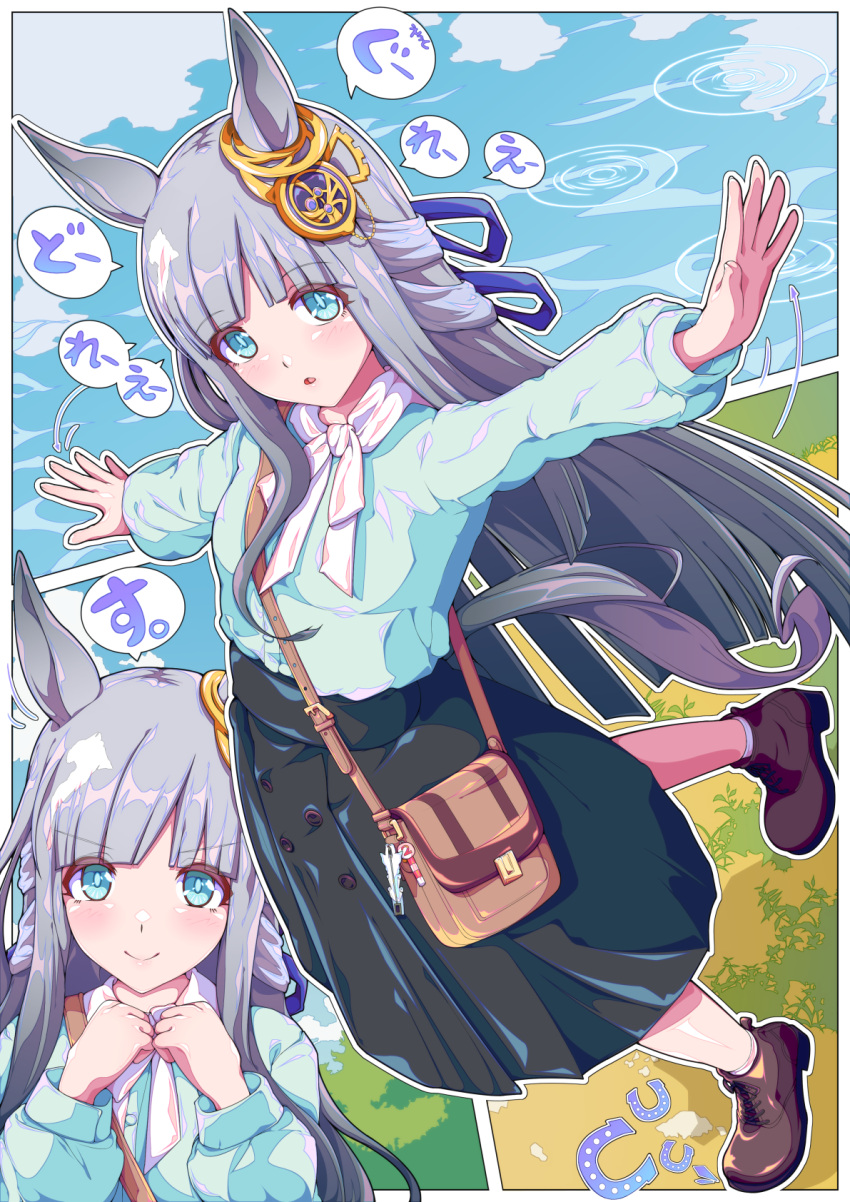 1girl, bag, blue_eyes, blunt_bangs, blush, breasts, casual, chrono_genesis_(umamusume)
