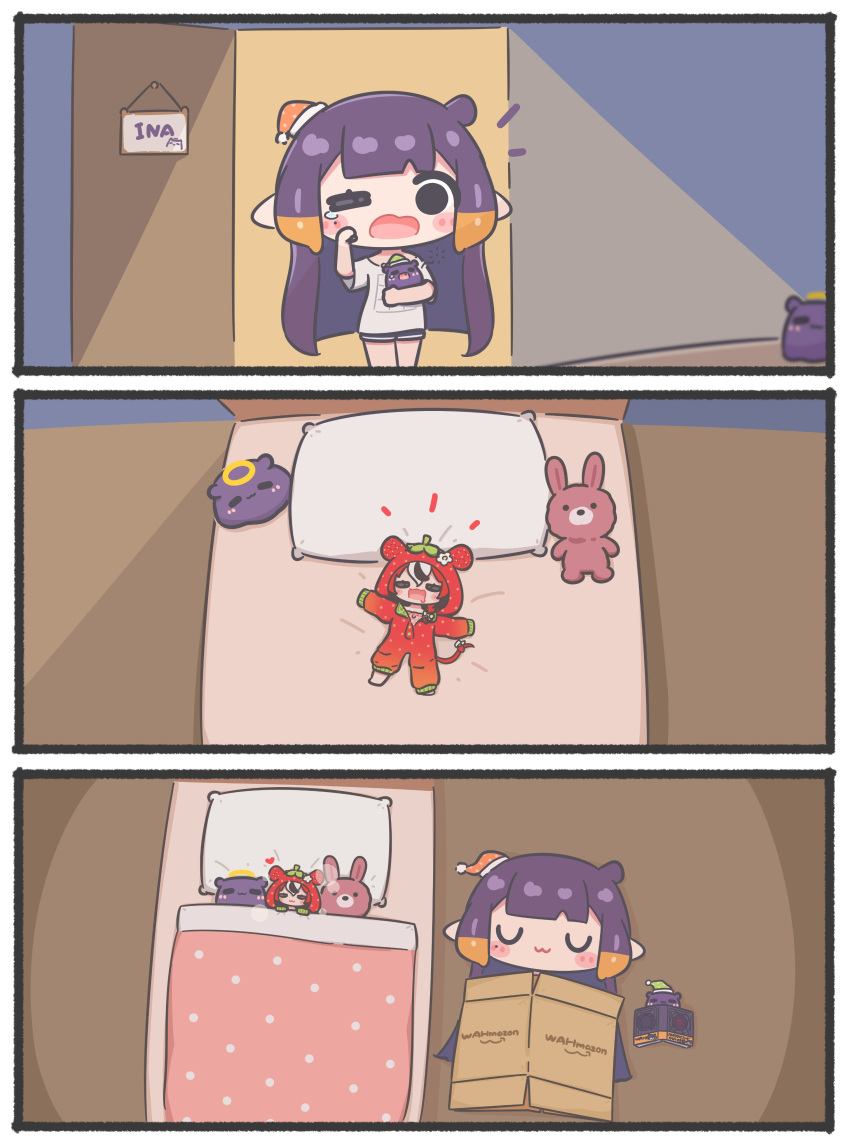 2girls, :3, =_=, absurdres, amazon_(company), animal_ears, ao-chan_(ninomae_ina'nis), bed