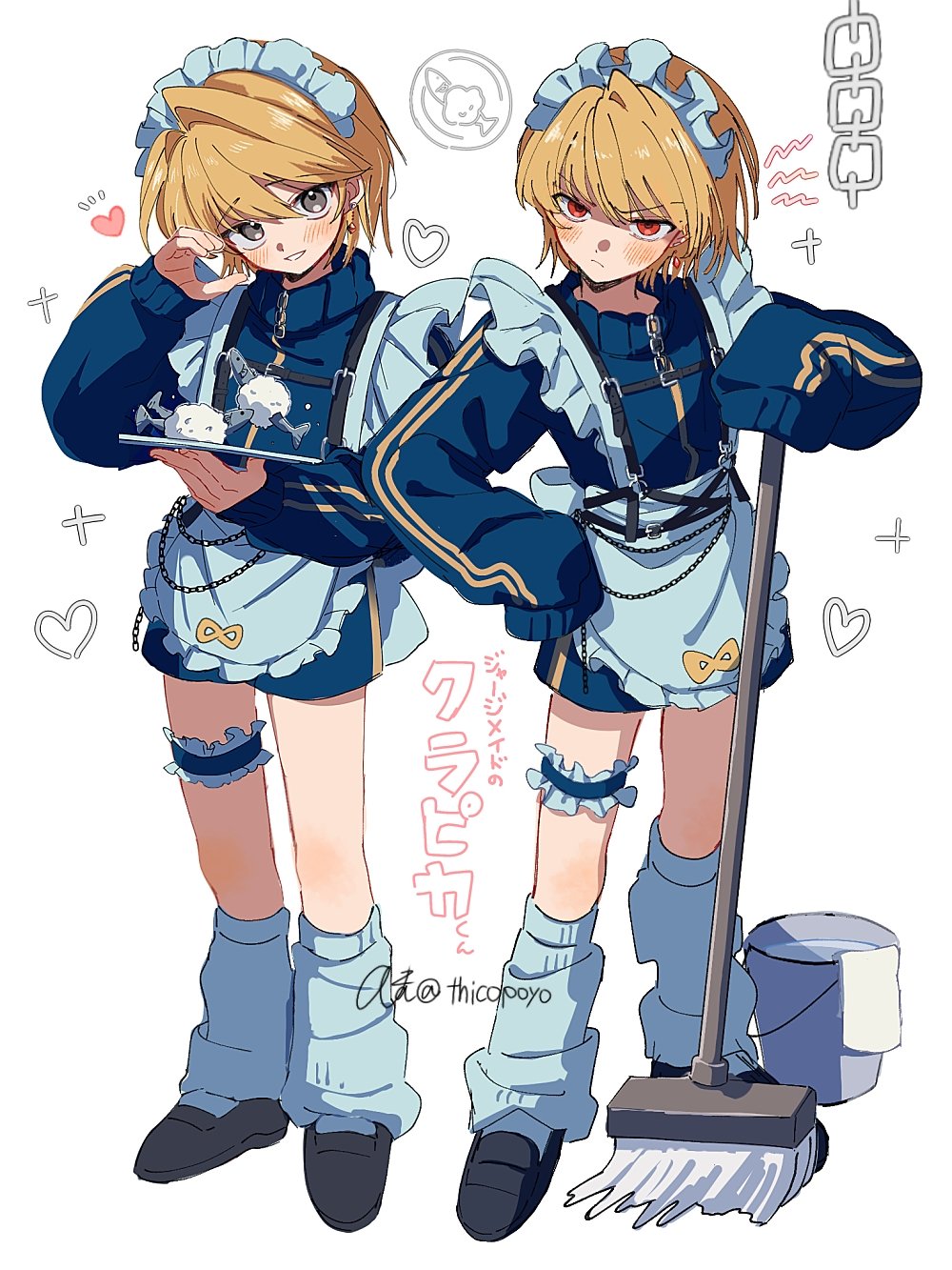 alternate_costume, apron, black_shoes, blonde_hair, blue_jacket, blue_shorts, blush, bucket