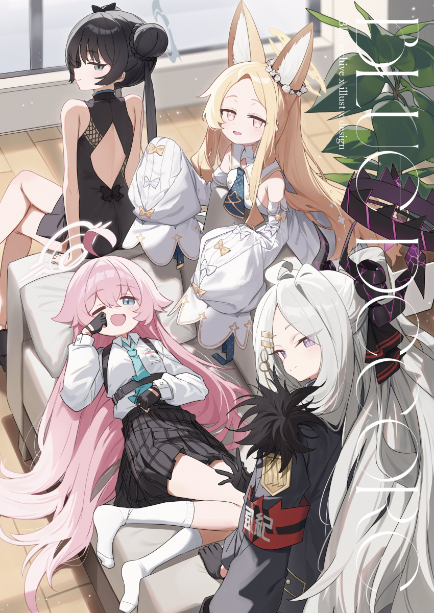 4girls, absurdres, ahoge, animal_ear_fluff, animal_ears, arm_support, backless_dress, backless_outfit