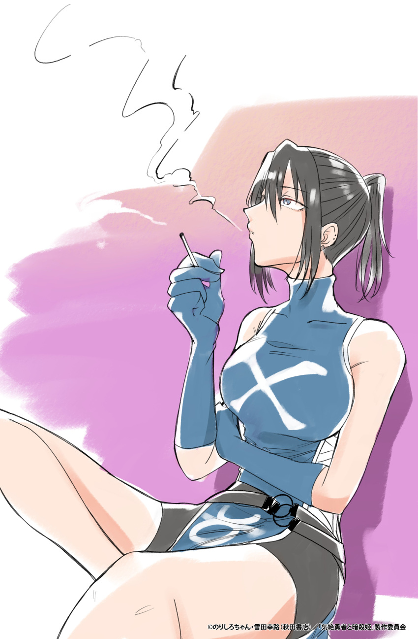 1girl, absurdres, anemone_(kizetsu_yuusha), black_hair, blue_eyes, cigarette, dress, elbow_gloves