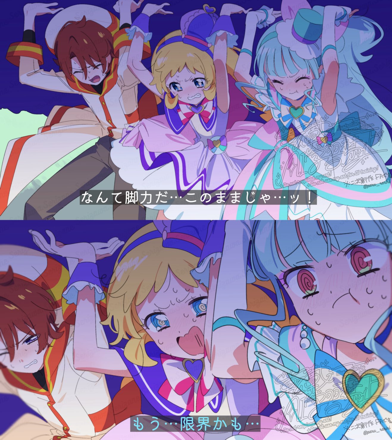 1boy, 2girls, :t, @_@, aqua_bow, aqua_brooch, aqua_hair, aqua_hairband