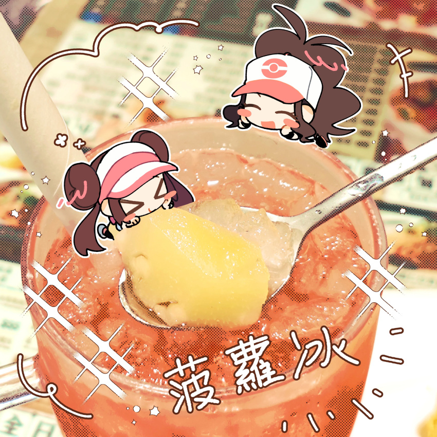 >_<, +++, 2girls, :d, absurdres, antenna_hair, blush_stickers, brown_hair