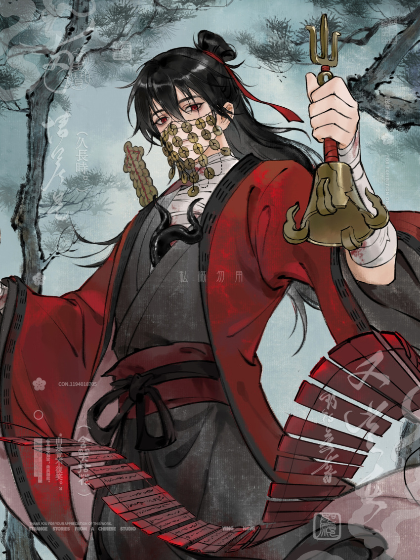 1boy, absurdres, bags_under_eyes, bamboo_slips, bandaged_arm, bandaged_chest, bandaged_neck, bandages