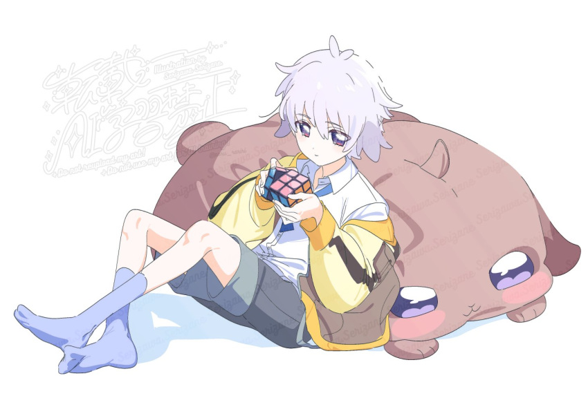 1boy, ankle_socks, antenna_hair, black_shorts, blue_ribbon, blue_socks, buttons, closed_mouth