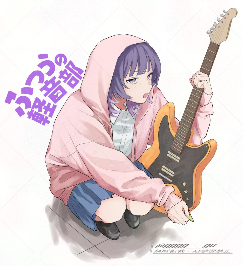1girl, :o, black_shoes, blue_skirt, blunt_bangs, collared_shirt, commentary, copyright_name, dress_shirt, electric_guitar, fujii_ayame, full_body, futsuu_no_keion-bu, gugu_(gggg_gu), guitar, highres, holding, holding_guitar, holding_instrument, holding_plectrum, hood, hood_up, hooded_jacket, instrument, jacket, long_sleeves, open_clothes, open_jacket, open_mouth, pink_jacket, plectrum, purple_hair, school_uniform, shirt, shoes, skirt, solo, squatting, twitter_username, violet_eyes, watermark, white_background, white_shirt