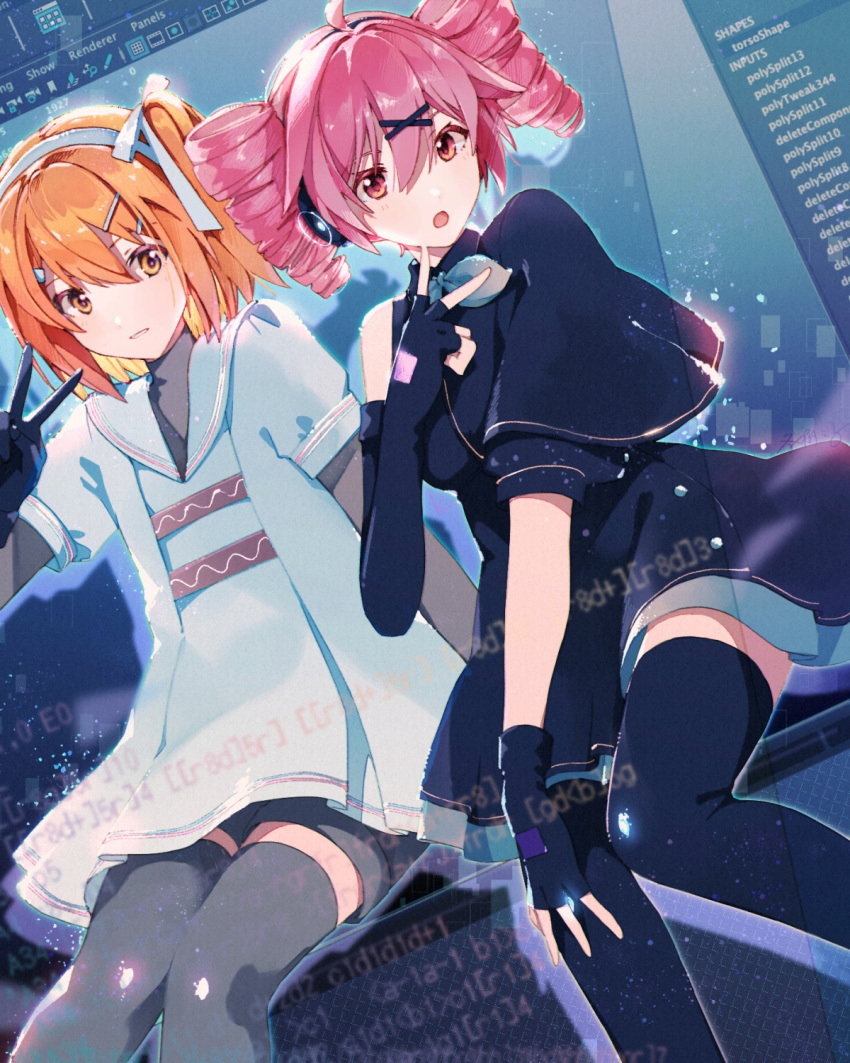 2girls, a.i._voice, adachi_rei, ahoge, alternate_costume, asymmetrical_gloves, black_dress, black_gloves