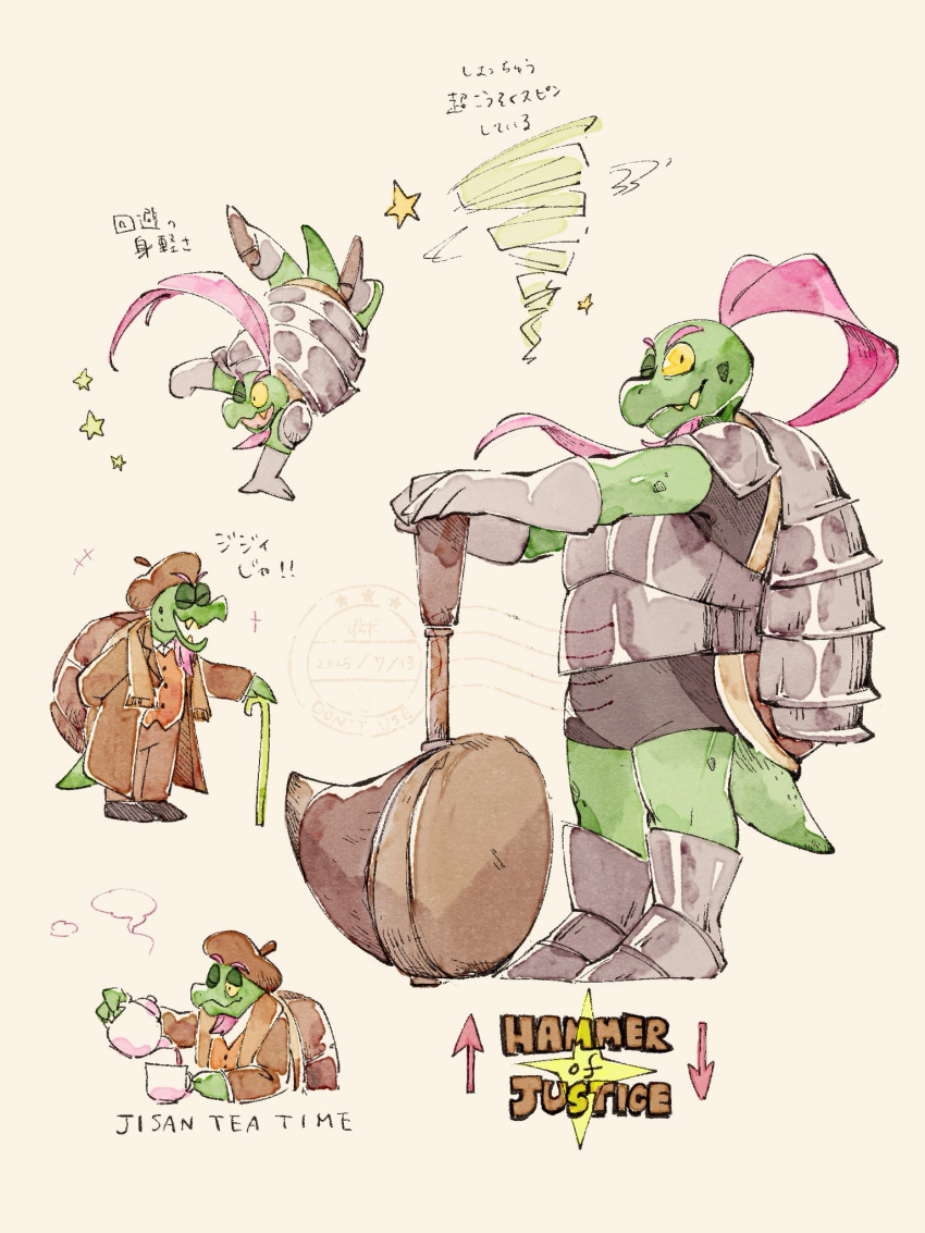 1boy, armor, beret, breastplate, brown_hat, cane, colored_skin, cup