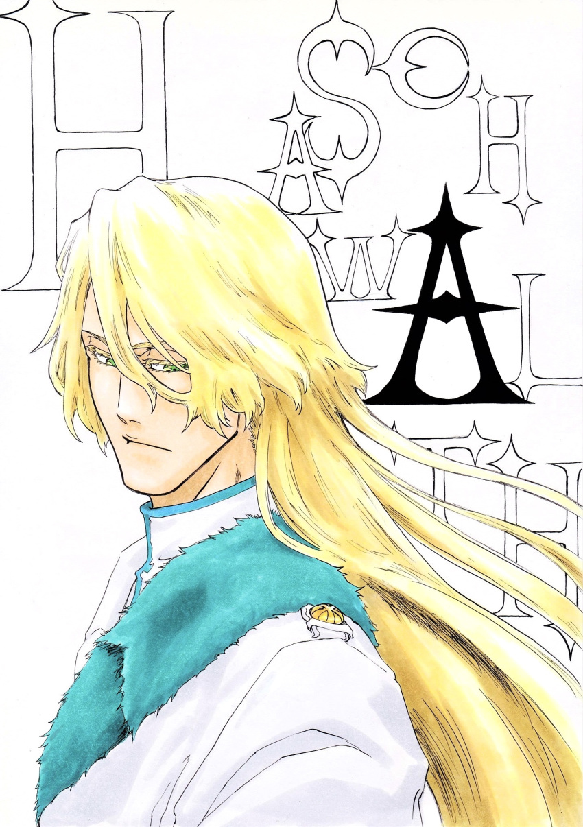 1boy, alpen_no_koyari, bleach, bleach:_sennen_kessen-hen, blonde_hair, character_name, closed_mouth, colored_eyelashes, commentary, expressionless, eyebrows_hidden_by_hair, eyelashes, floating_hair, fur-trimmed_jacket, fur_trim, green_eyes, hair_between_eyes, highres, jacket, jugram_haschwalth, kubo_tite_(style), long_hair, looking_down, male_focus, military_uniform, nose, official_style, simple_background, solo, upper_body, v-shaped_eyebrows, very_long_hair, white_background, white_jacket