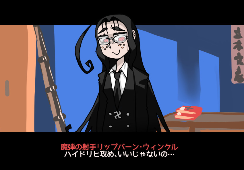 1girl, ahoge, black_hair, fake_screenshot, formal_clothes, freckles, glasses, gun