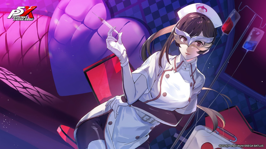 atlus, brown_eyes, brown_hair, checkered_wall, copyright_notice, couch, eye_mask, hat