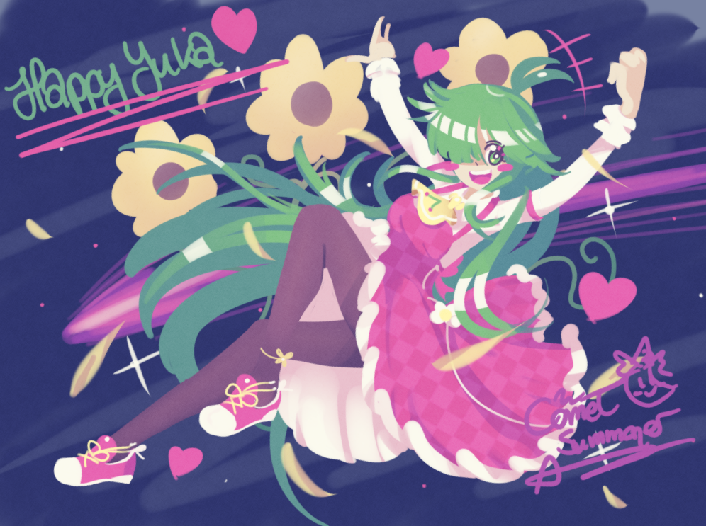 1girl, ahoge, arms_up, artist_name, ascot, black_pantyhose, blush_stickers, comet