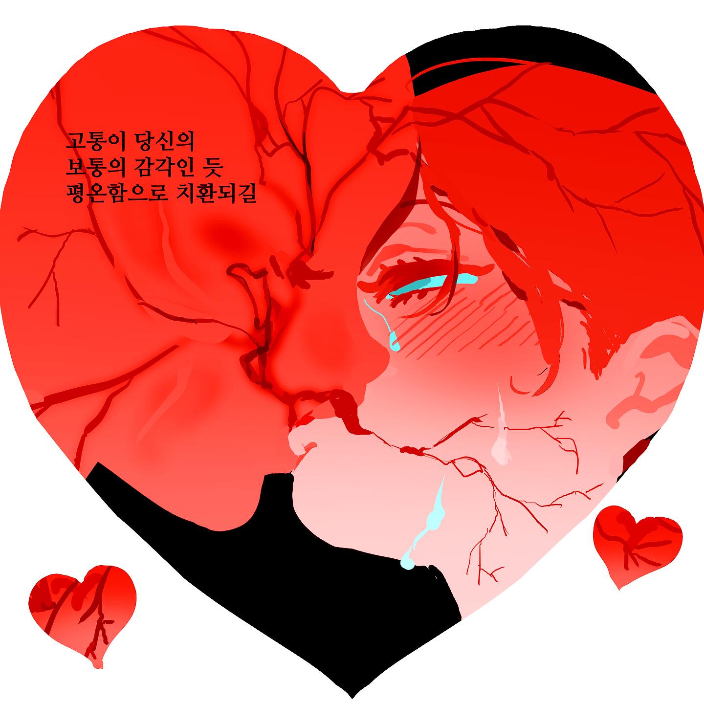 2others, blush, cracked_heart, cracked_skin, grey_eyes, highres, kiss, korean_text, multiple_others, original, red_hair, short_hair, sweat, translation_request, very_short_hair, vivinos