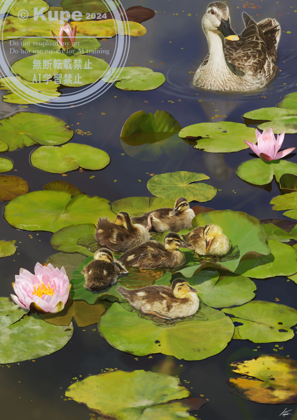 animal, animal_focus, artist_name, baby_animal, bird, commentary_request, copyright_notice, day