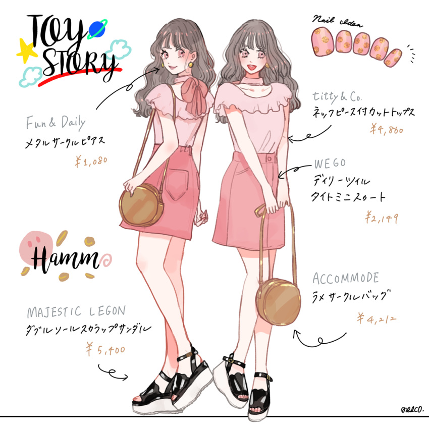 2girls, brown_hair, character_name, copyright_name, genderswap, genderswap_(mtf), hamm_(toy_story), holding