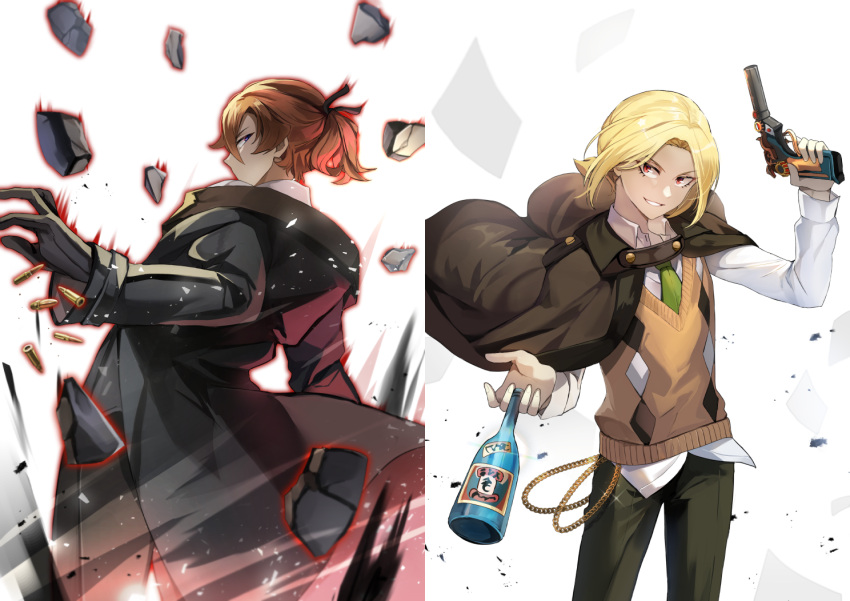 2boys, argyle_clothes, argyle_sweater_vest, aura, between_fingers, black_coat, black_gloves, black_pants