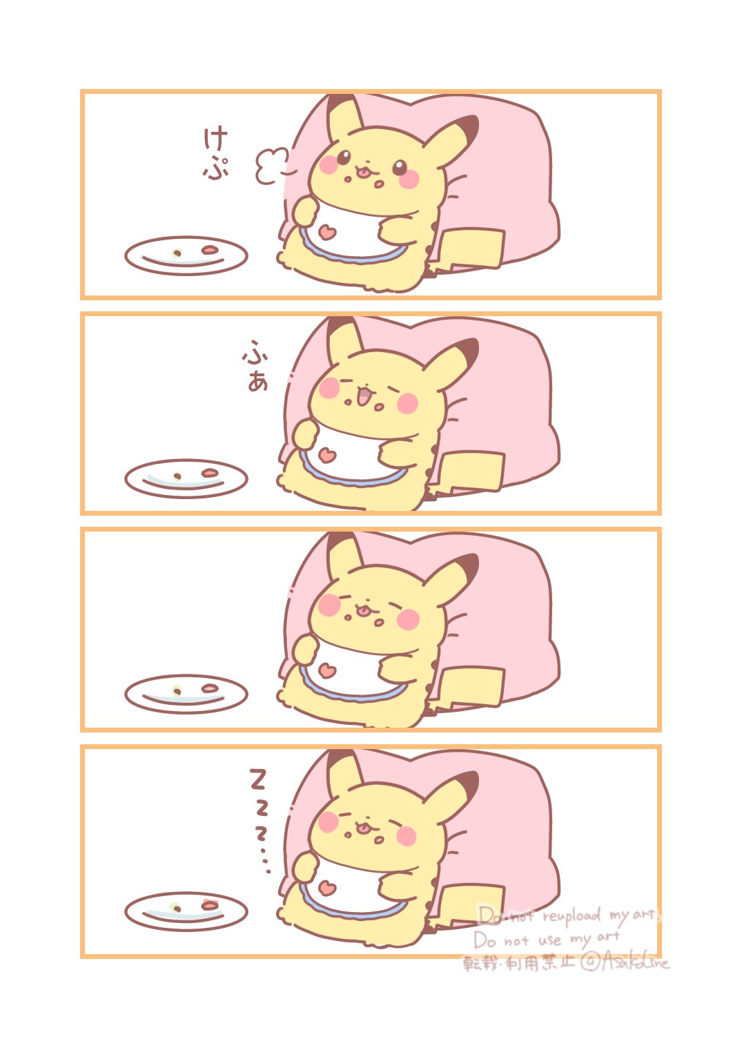 asakoline, bib, blush_stickers, border, chibi, chibi_only, closed_eyes, food