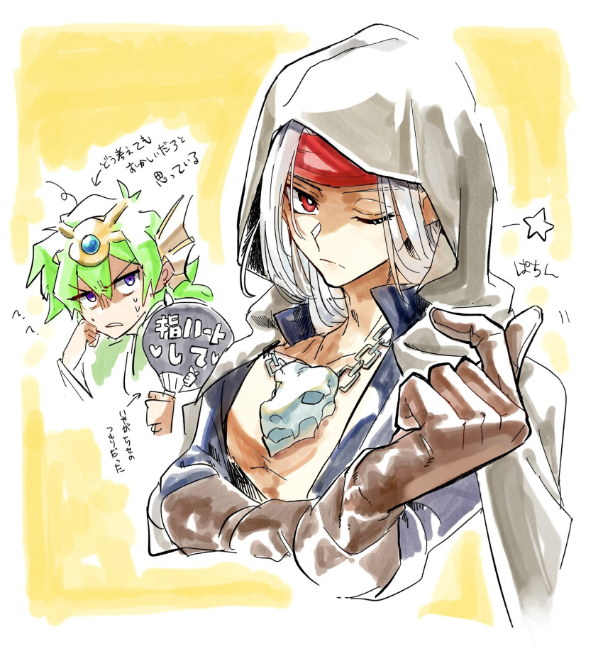 2boys, ?, black_shirt, brown_cloak, brown_gloves, cloak, commentary_request, dasaku1028