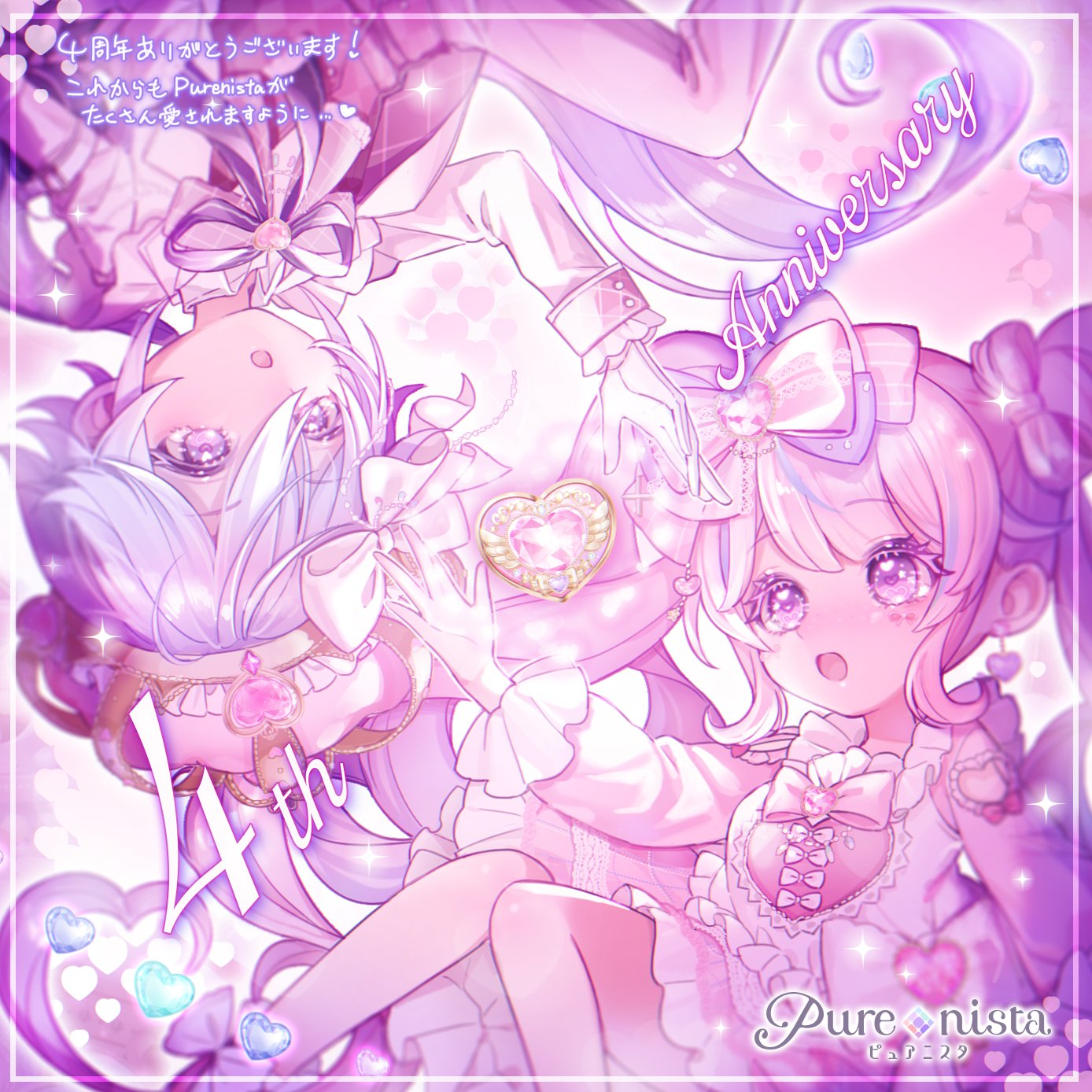 1boy, 1girl, :o, anniversary, bow, commentary_request, dress, frilled_dress
