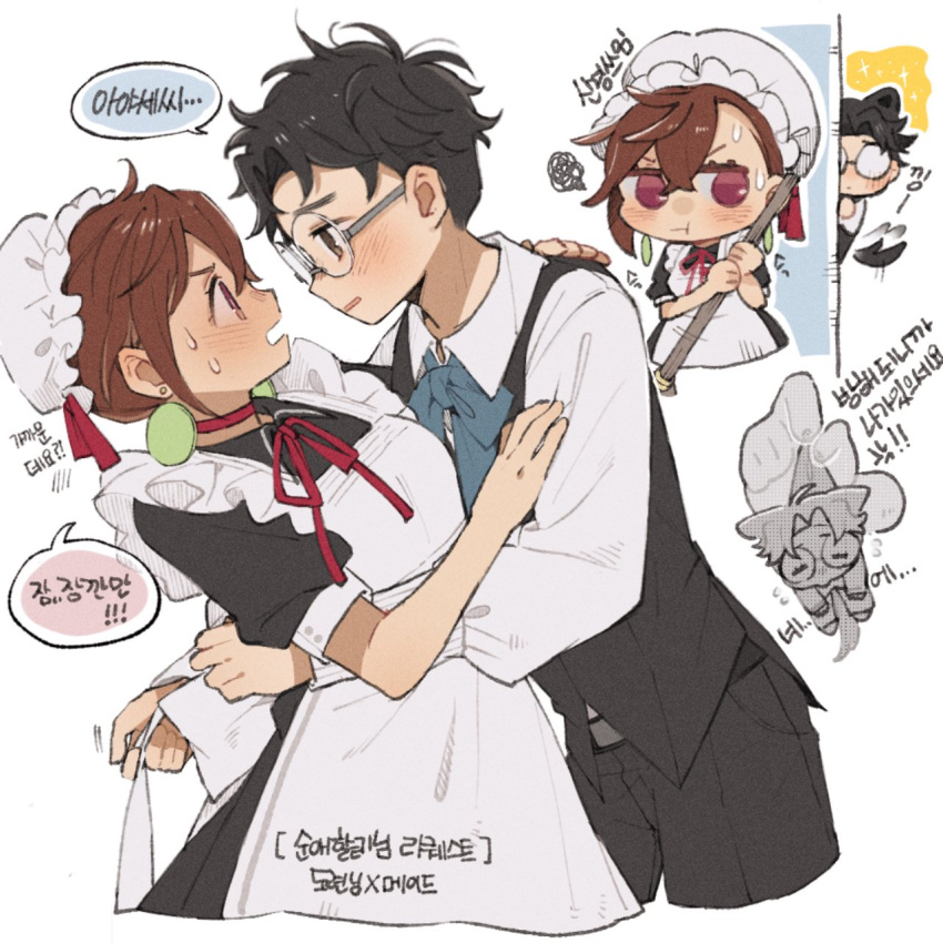 1boy, 1girl, apron, black_dress, black_hair, black_pants, black_vest, blue_bow