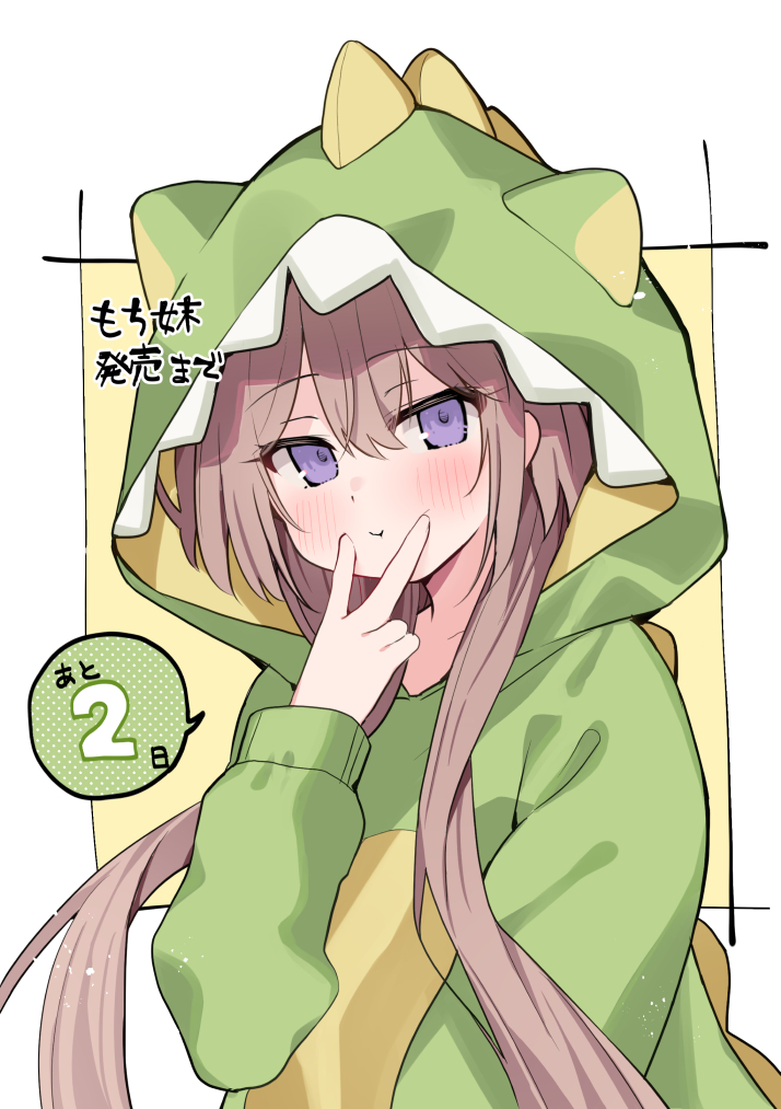 1girl, :t, blush, brown_background, brown_hair, closed_mouth, cosplay, countdown