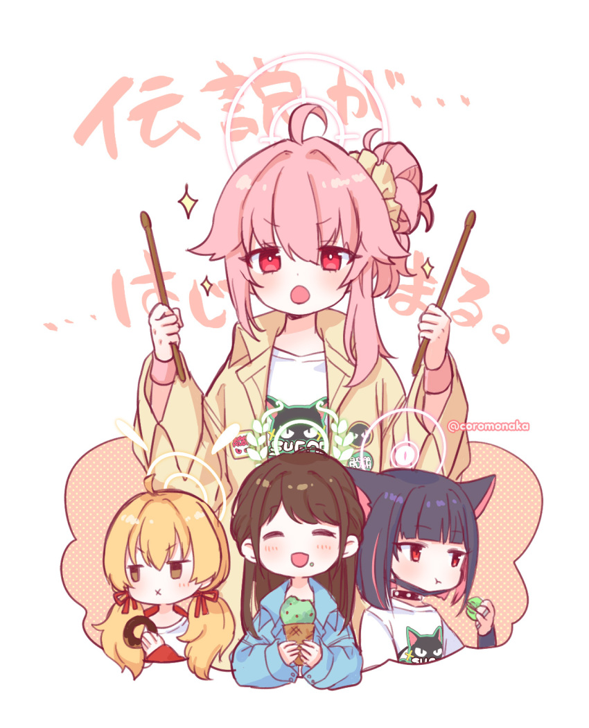 4girls, after-school_sweets_club_(blue_archive), airi_(band)_(blue_archive), airi_(blue_archive), animal_ears, artist_name, band_shirt, black_choker