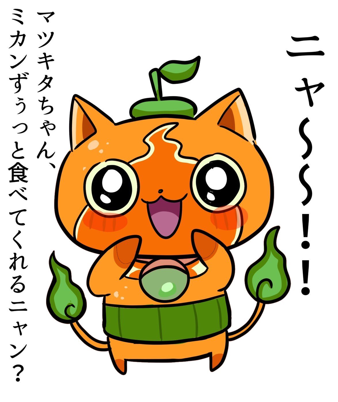 blush, chibi, colored_skin, fire, flame-tipped_tail, green_fire, haramaki, highres