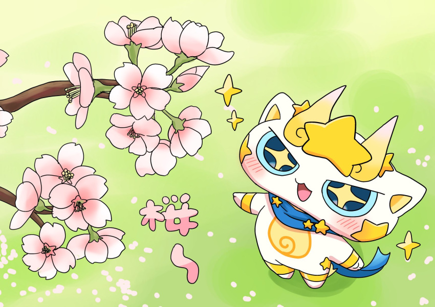 +_+, blue_scarf, blush, cherry_blossoms, day, grass, highres, kirakoma