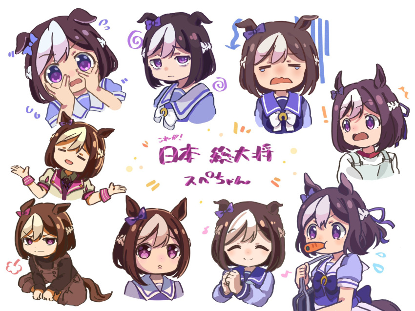 !, 1girl, :d, =_=, animal_ears, arrow_(symbol), bag, bags_under_eyes