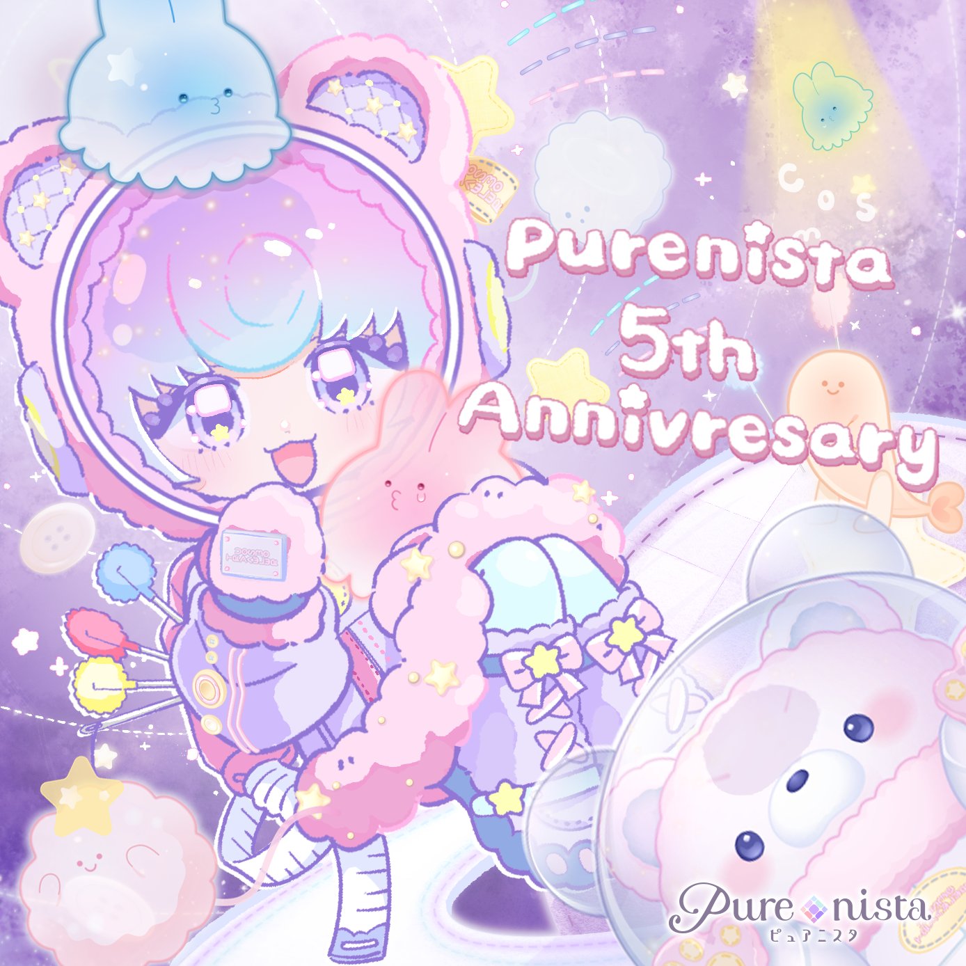 1girl, :3, alien, animal_helmet, anniversary, blue_hair, commentary_request, copyright_name