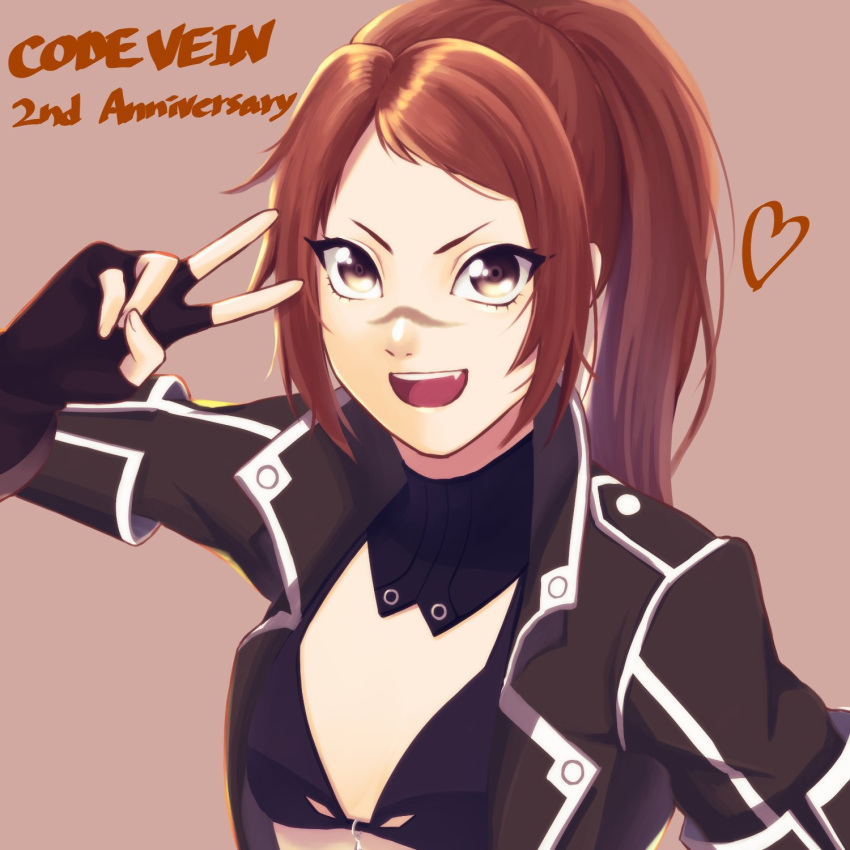 :d, anniversary, bikini, black_bikini, breasts, brown_eyes, brown_gloves, code_vein