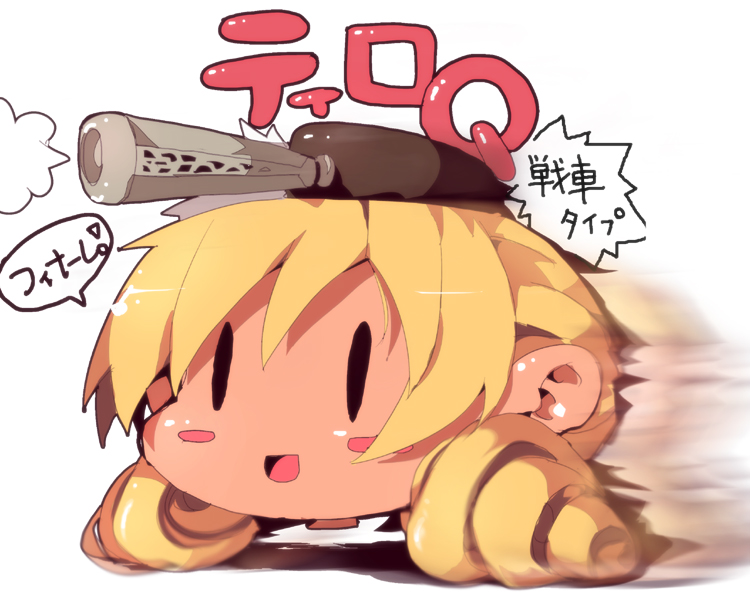 cannon, choro-q, dango_mushi, drill_hair, head, mahou_shoujo_madoka_magica, mami_mogu_mogu, military