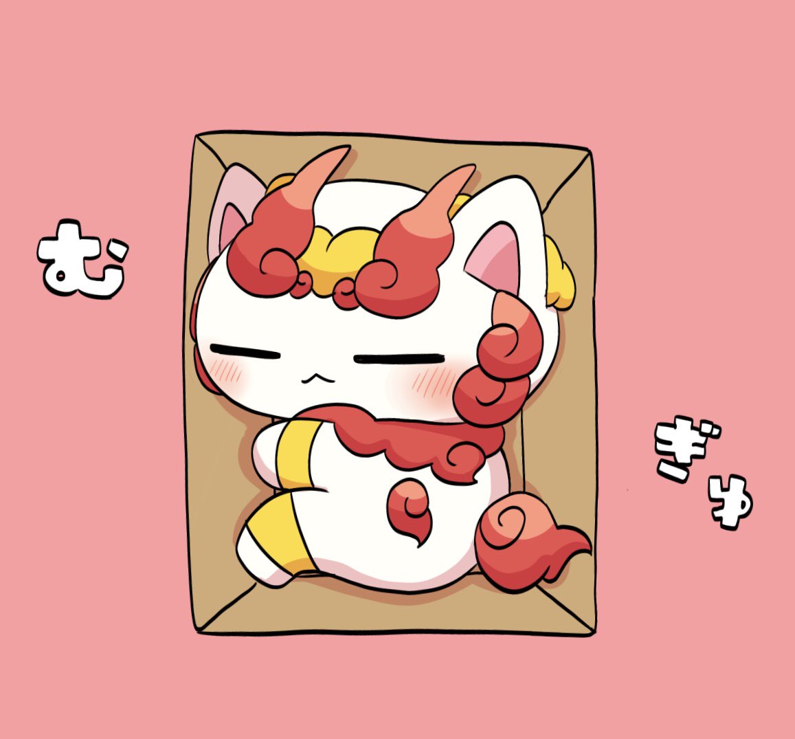 animal_ears, blush, box, cardboard_box, chibi, closed_eyes, from_above, no_humans