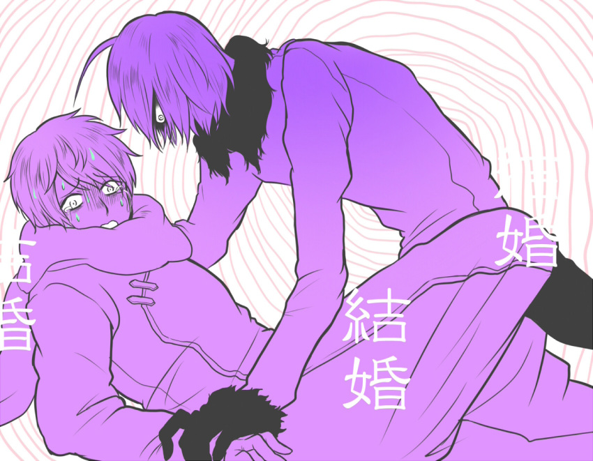 2boys, ahoge, axis_powers_hetalia, belarus_(hetalia), belarus_(male)_(hetalia), brocon, brothers, coat