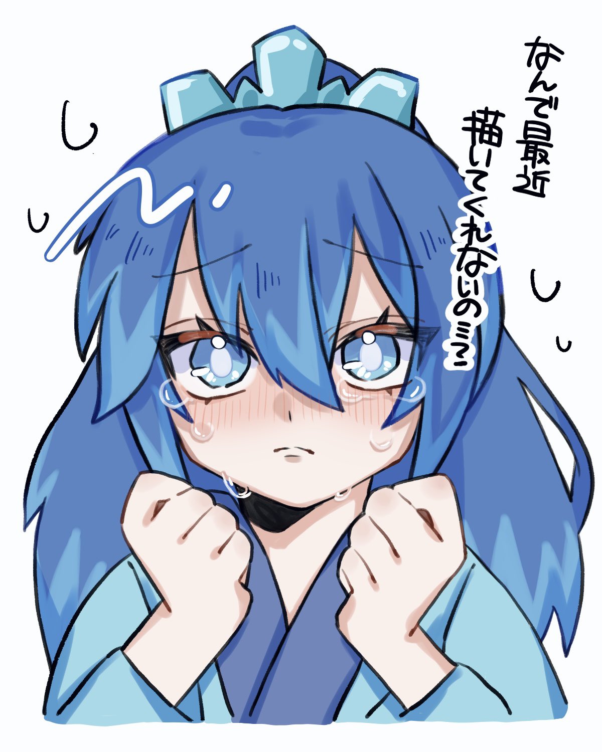 1girl, blue_eyes, blue_hair, blue_kimono, crying, crying_with_eyes_open, fubukihime, highres