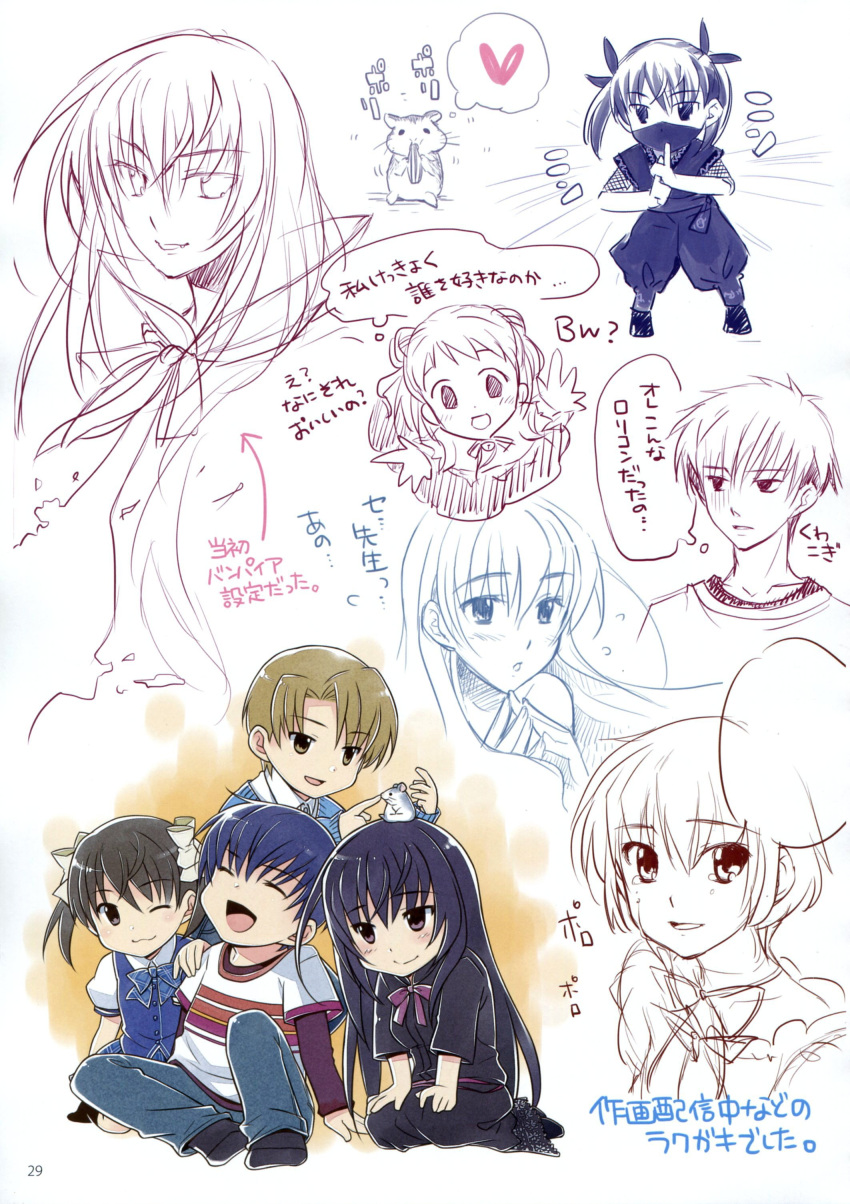 2boys, 3girls, absurdres, black_dress, black_hair, blonde_hair, blue_hair, blush