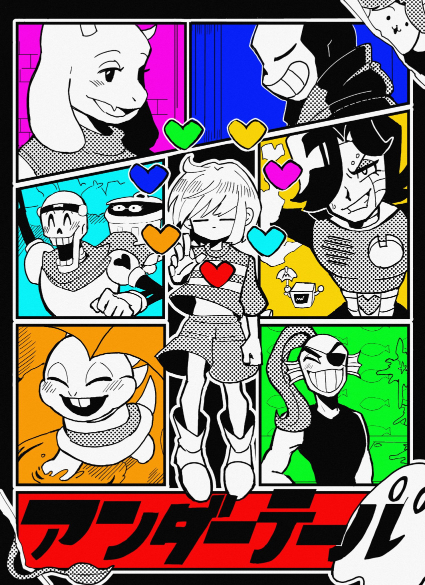 android, buck_teeth, eyepatch, frisk_(undertale), ghost, grin, heart, highres