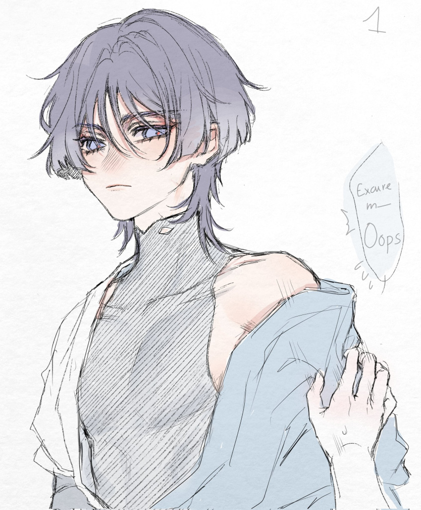 1boy, armpit_crease, bishounen, black_bridal_gauntlets, blue_cape, blunt_ends, bodysuit, bridal_gauntlets